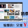 彩吧论坛首页试机号