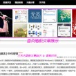 新澳门开奖记录今天开奖结果